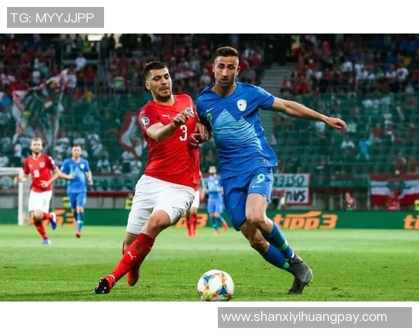 欧国联精彩对决斯洛文尼亚迎战科索沃争夺小组出线权