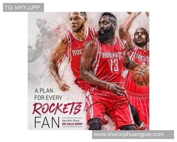 火箭队与蓝网精彩对决视频回顾赛场瞬间尽显篮球魅力与激情