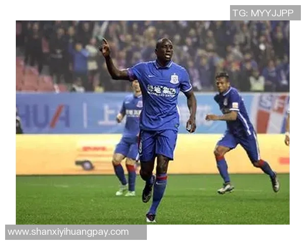 申花与权健精彩对决视频直播全程回放与赛后分析